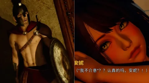 永恒世界安妮素股HCG视频