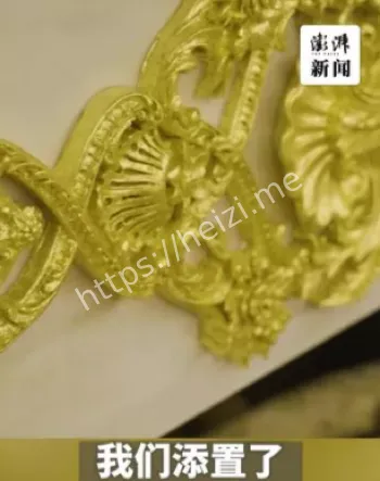 特朗普椭圆形办公室金色改造