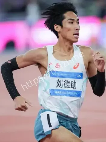 刘德助男子1500米冠军